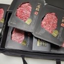 원축산with썰다