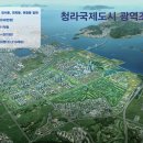 진성프라자 이미지