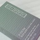 (주)라본브아