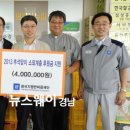 지엠푸드 이미지