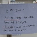 영희네케이크