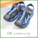 이엑스알 | 초등학생 남아를 위한 EXR 키즈 샌들 선물후기