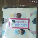 오다있소 이미지