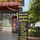 레몬PC | 옥동안경 울산시력검사잘하는안경원 울산남구안경 울산 남구 레몬트리안경원 옥동점