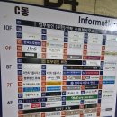 춘향이가만든전 광교점 | 광교 셀프스튜디오 다비스튜디오 셀프사진관 영통광교점 아기랑 촬영 후기