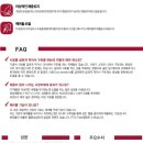 로얄맘 이미지