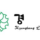 (주) 경방 이미지
