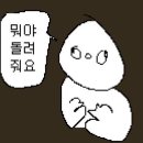 이치커피 이미지