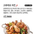 푸라닭 이미지