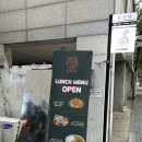 휴식당 이미지