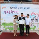 안동의료원 이미지