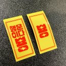 230204~230210 농구