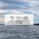 유래블 이미지