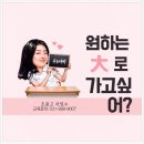 은여울 이미지