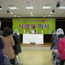 동작노인종합복지관 이미지