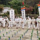 양평생활문화축제 이미지