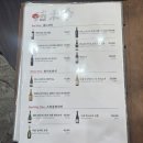 더퍼스트서래향 - 중구 남대문로 27 | 북창동룸식당 더퍼스트서래향 남대문중식당 후기