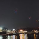 순천만 포차 이미지