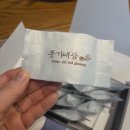 라비브학원