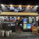 백오로 | [내돈내산] 부평 이자카야, 분위기와 안주 맛있는 술집 백오