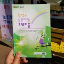 벽봉마을 이미지