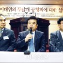 두날개 이미지
