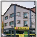 한그릇 돈가스 전문점 이미지