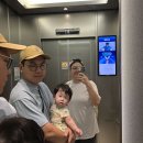 5개월 아기와 코로나 걸린 나의 일상