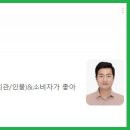 천조글로벌지점 네이버블로그