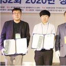 이레산업환경개발 이미지