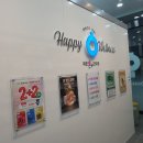 혜준온누리약국 이미지