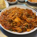 자매찜나라 이미지
