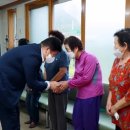 태백경로당 이미지