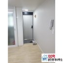 세경3차아파트 이미지
