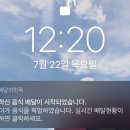 크리스마스빈 경찰병원