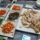 참바다해물백숙 이미지