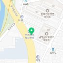 365칠곡대구제일큰약국 이미지