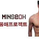 수지누리식품 이미지
