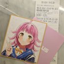 상영 | [오타쿠 일상] 앙스타 드림라이브 10th 라이브뷰잉, 러브라이브 니지동 완결편 2장 응원상영 후기