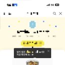 혜림상사