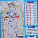 광제산