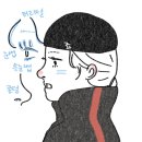 추석연휴 개꿀단기알바 쿠팡알바 후기! 심야쿠팡 시흥1센터