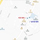 이천시내버스 일부 노선 운행시간 조정 및 운행경로 변경 이미지