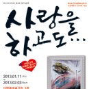 문화극장3관 이미지