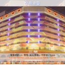 화   산 | 가오슝 여행 끝판왕! 산 화 호텔 후기: 가오슝 호텔 추천 1순위