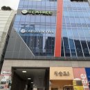 가족건강경락마사지 | 대구 수성구 마사지 추천, 림프마사지 티트리스파 후기