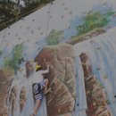 금산청소년수련원 이미지