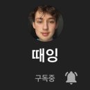 (주)유피트 이미지