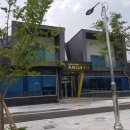 섬진강수달권역커뮤니티센터 이미지