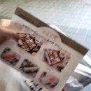 만타스시홍성